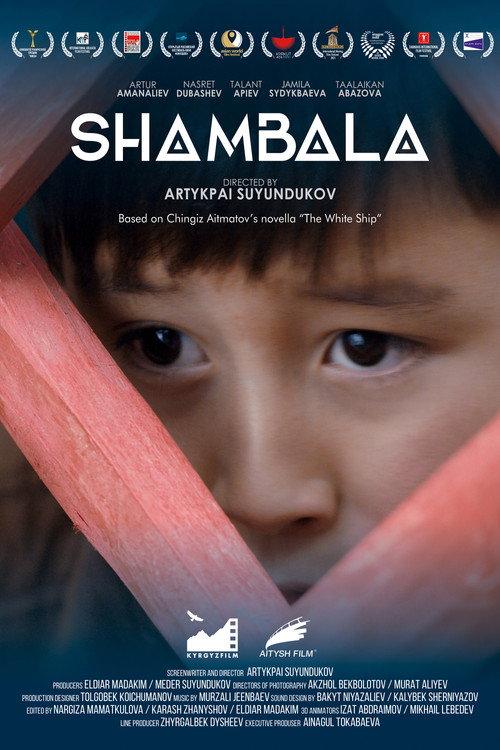 Shambala 2020 official movie poster