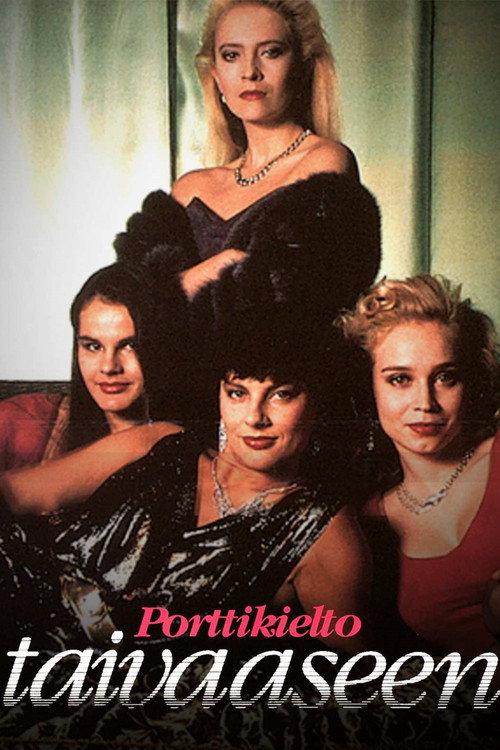 Porttikielto taivaaseen 1990 official movie poster