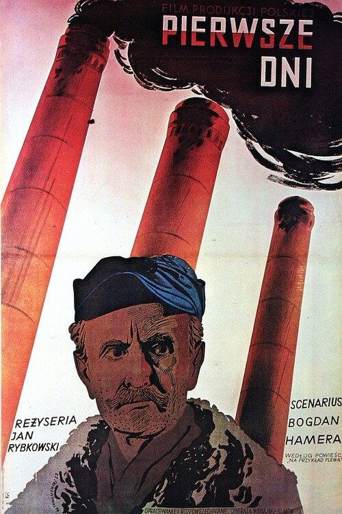 Pierwsze dni 1952 official movie poster