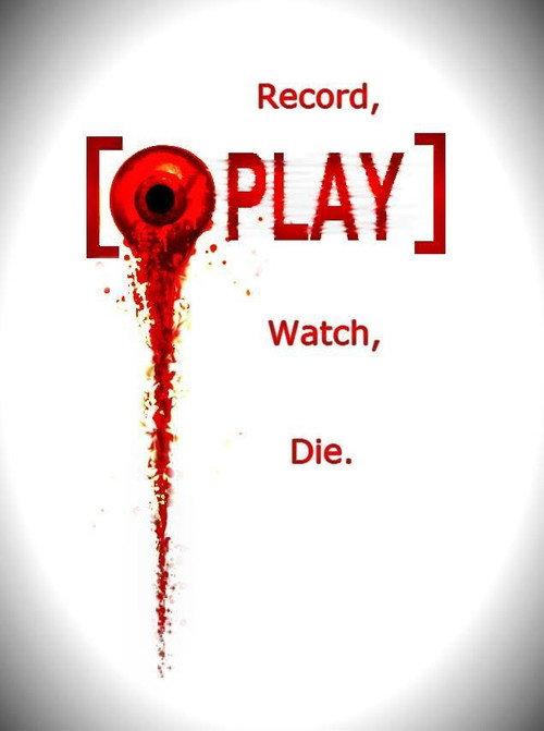 PLAY 2014 official movie poster