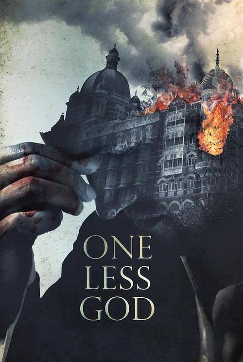 One Less God 2017 official movie poster