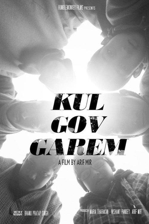 Kul Gov Garem 2018 official movie poster