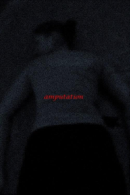 Amputation 2024 official movie poster