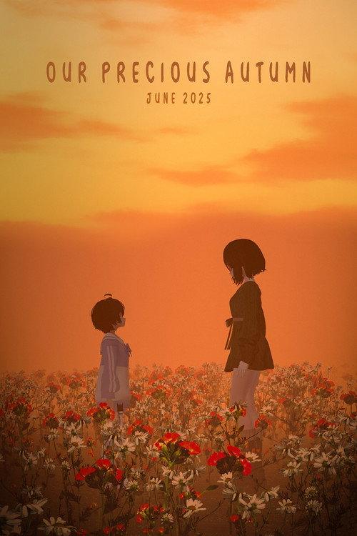 Our Precious Autumn 2025 official movie poster