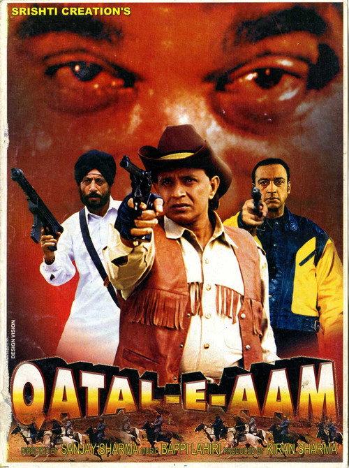 Qatal-E-Aam 2005 official movie poster