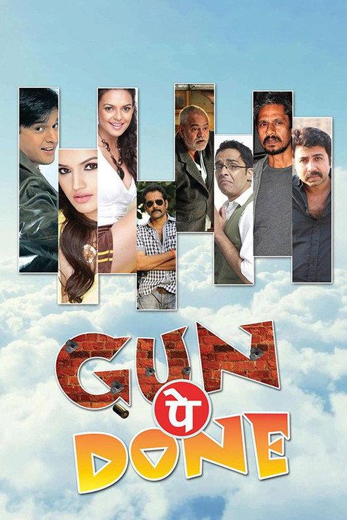 Gun Pe Done 2019 official movie poster
