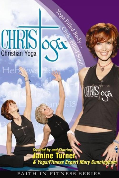 Christoga 2007 official movie poster