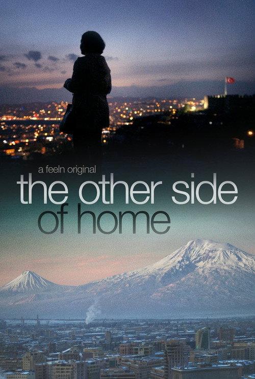 The Other Side of Home 2016 official movie poster