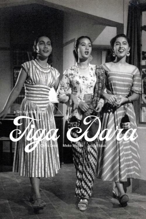 The Three Maidens 1956 official movie poster