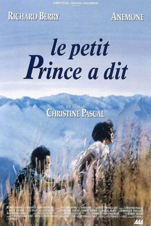 And the Little Prince Said 1992 official movie poster