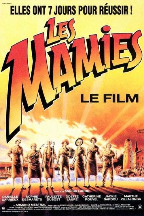 Les Mamies 1992 official movie poster