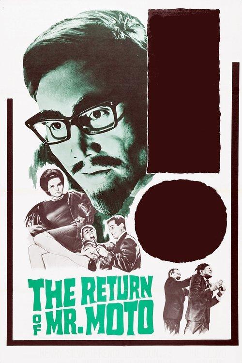 The Return of Mr. Moto 1965 official movie poster
