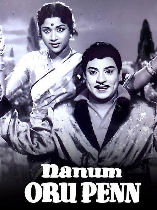 Naanum Oru Penn 1963 official movie poster