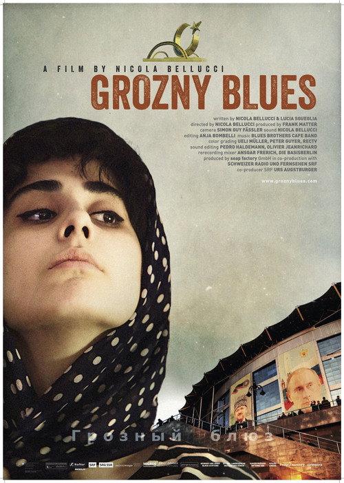 Grozny Blues 2015 official movie poster