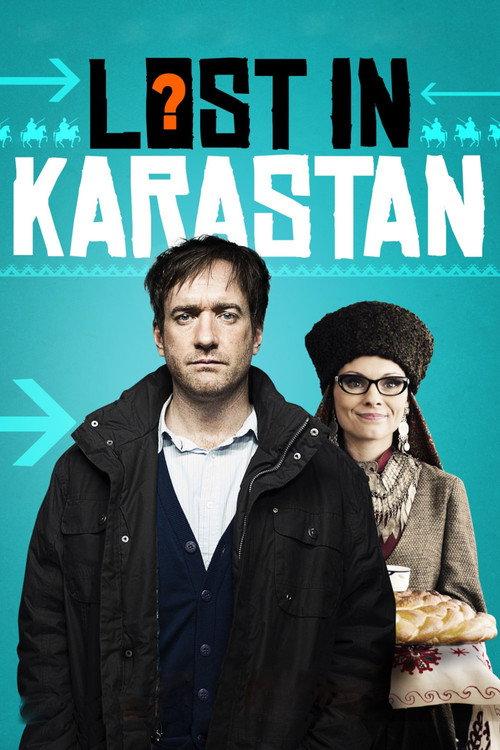 Lost in Karastan 2014 official movie poster