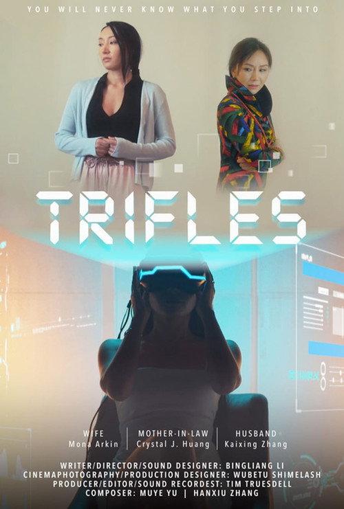 Trifles 2021 official movie poster