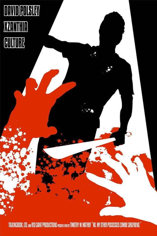 No. My Other Possessed-Zombie Girlfriend. 2006 official movie poster