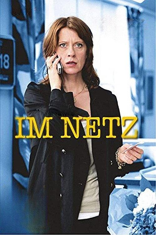 Im Netz 2013 official movie poster