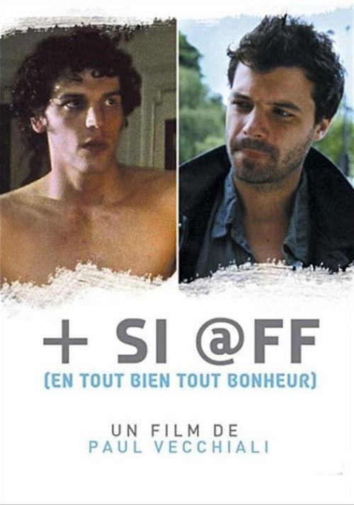 Et + si @ff 2006 official movie poster