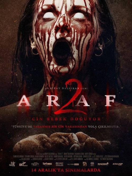 Araf 2 2019 official movie poster