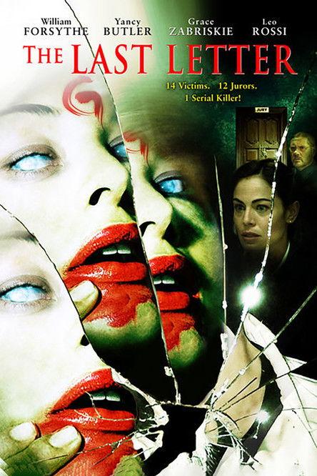 The Last Letter 2004 official movie poster