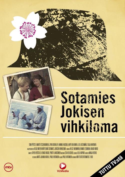 Sotamies Jokisen vihkiloma 1981 official movie poster