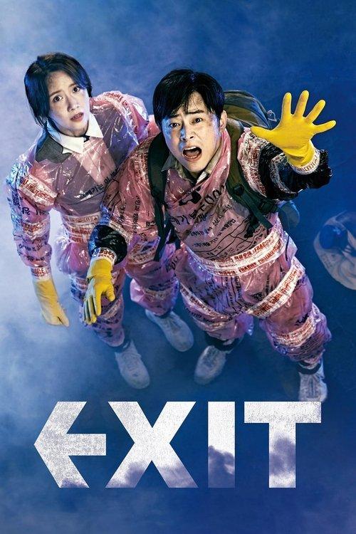 EXIT 2019 official movie poster