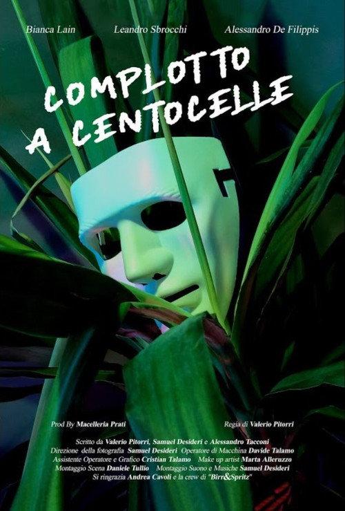 Complotto a Centocelle 2023 official movie poster