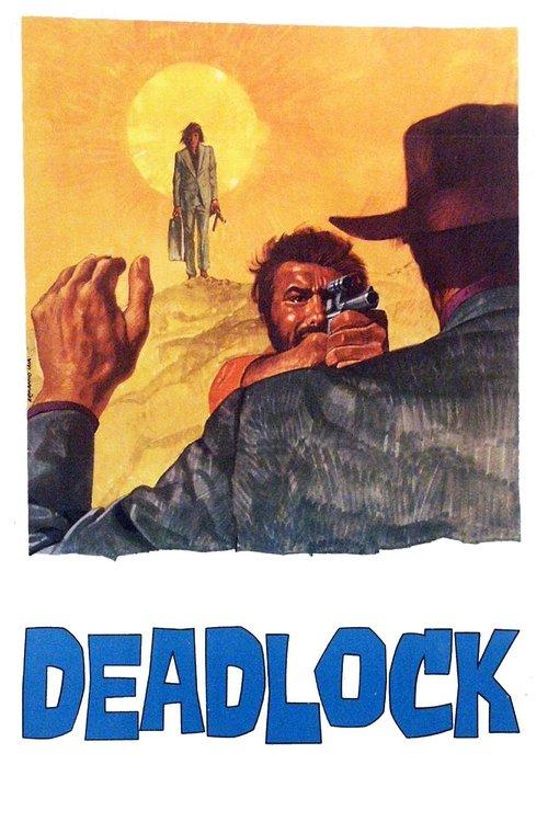Deadlock 1970 official movie poster