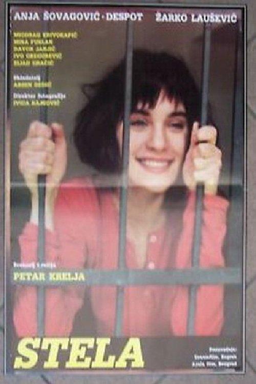 Stela 1990 official movie poster