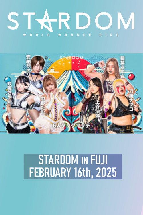 STARDOM in Fuji • 2.16.2025 2025 official movie poster