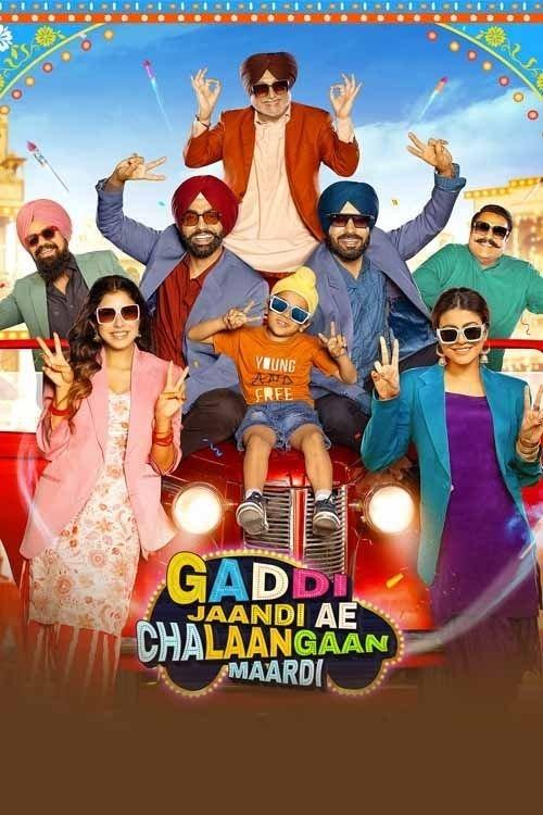 Gaddi Jaandi Ae Chalaangaan Maardi 2023 official movie poster