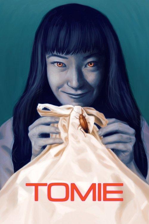 Tomie 1998 official movie poster