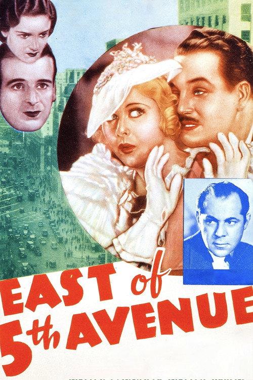 East of Fifth Avenue 1933 official movie poster
