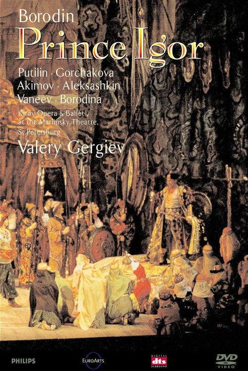 Prince Igor: Kirov Ballet 1998 official movie poster