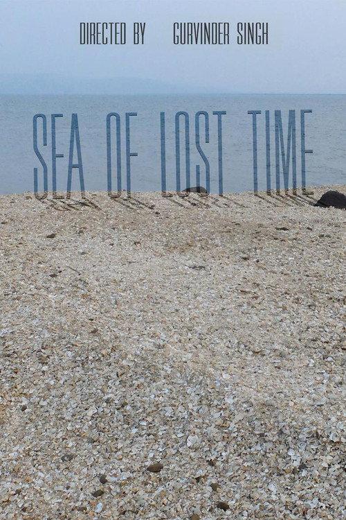 Sea of Lost Time 2019 official movie poster
