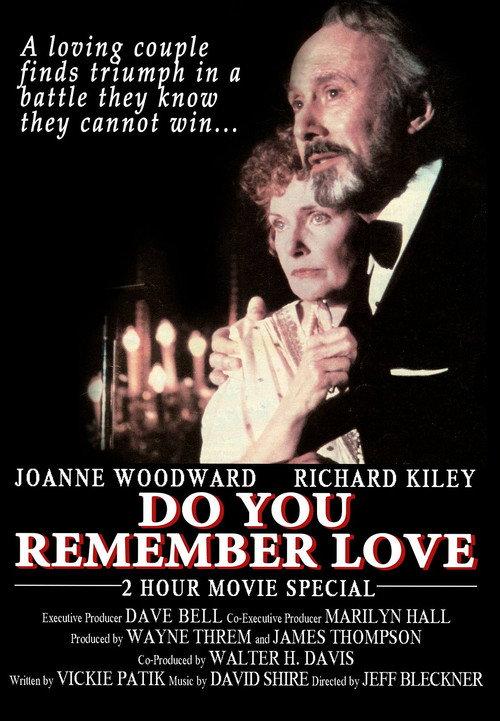 Do You Remember Love 1985 official movie poster