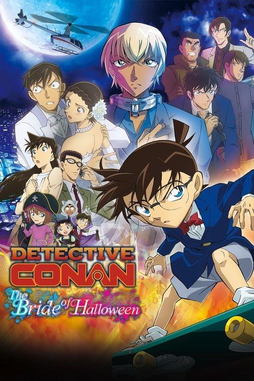 Detective Conan: The Bride of Halloween 2022 official movie poster