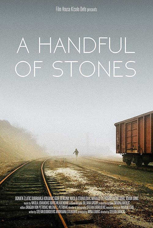 A Handful of Stones 2017 official movie poster