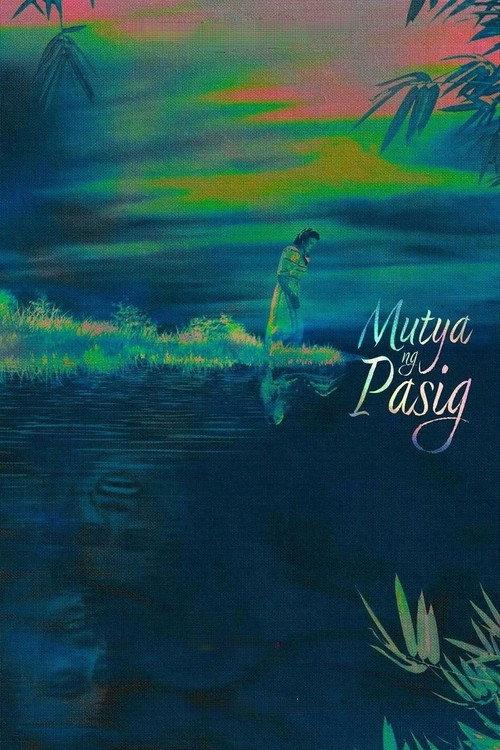 Muse of Pasig 1950 official movie poster