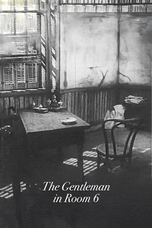 The Gentleman in Room 6 1951 official movie poster