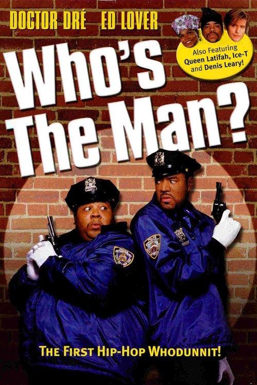 Who's the Man? 1993 official movie poster