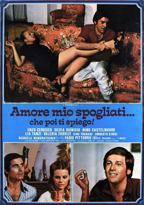 Strip First, Then We Talk 1975 official movie poster