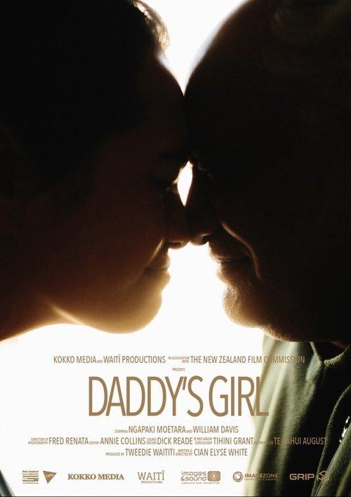 Daddy's Girl 2020 official movie poster