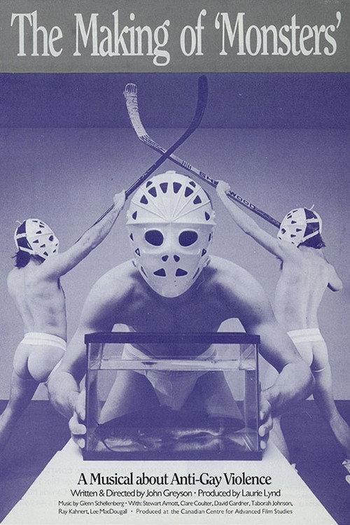 The Making of Monsters 1991 official movie poster