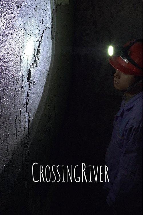 Crossing River 2017 official movie poster