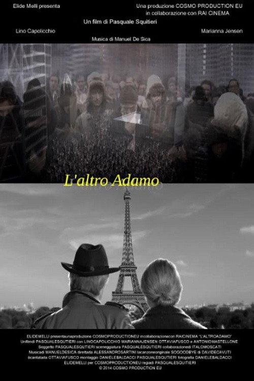 L'altro Adamo 2014 official movie poster