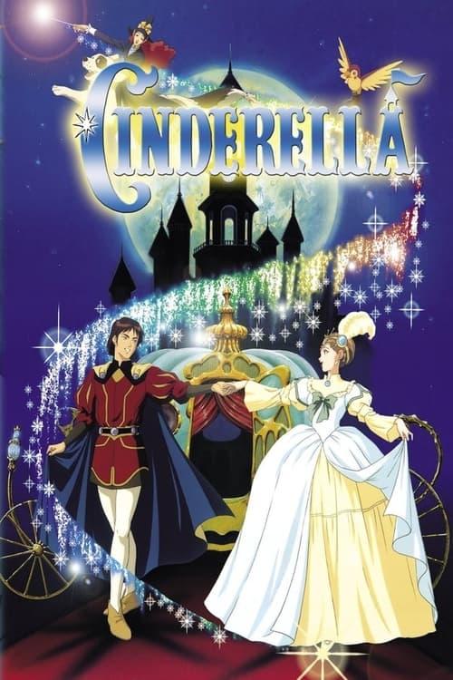 Cinderella 1995 official movie poster