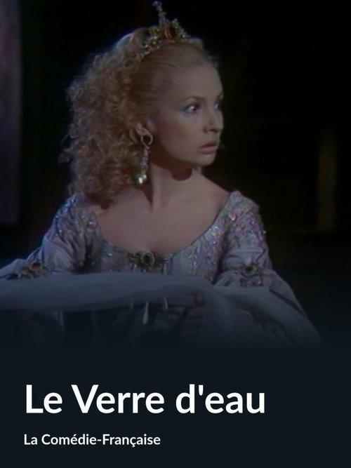 Le verre d'eau 1976 official movie poster