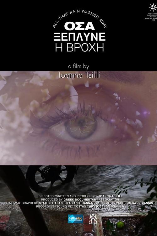 ALL THAT RAIN WASHED AWAY 2022 official movie poster
